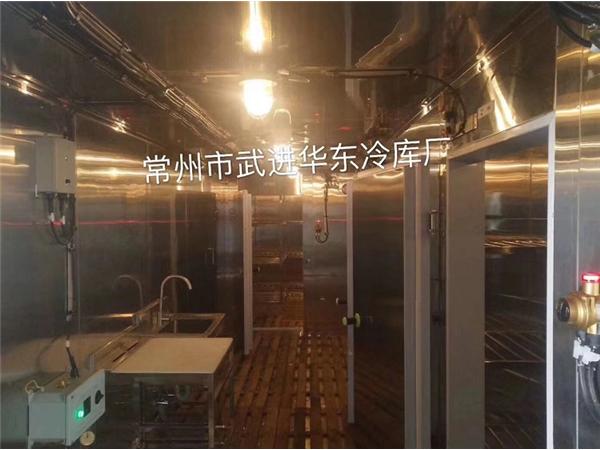 無錫船用冷庫