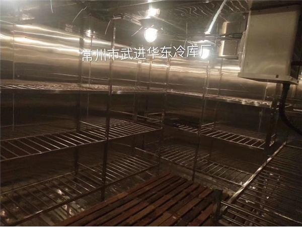 無錫船用冷庫