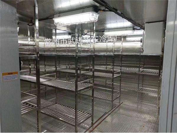 無錫船用冷庫